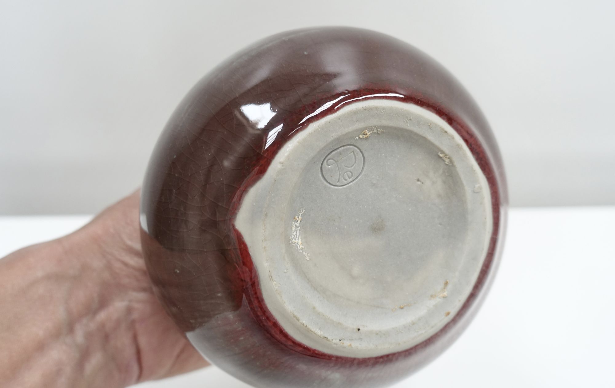 ceramic vase Philippe Lambercy 70s swiss artist